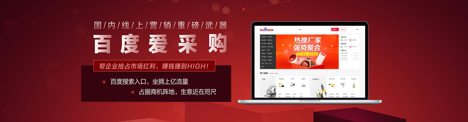 二七竞价端口开户