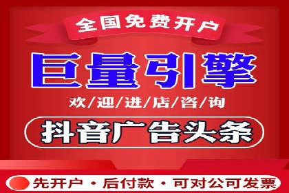 信息流广告优化策略：实战案例分享