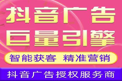 SEM优化案例：如何提升搜索引擎广告效果